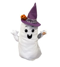 Hallmark Gliding Ghost Halloween Plush Sound  Motion, 14" NWT Witch Pumpkin