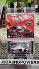 2025 HOT WHEELS RLC RED LINE CLUB EXCLUSIVE 2006 BMW M3 RED JCP11