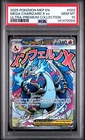 Pokemon Card PSA 10 Mega Charizard ex MEP 023 Promo UPC