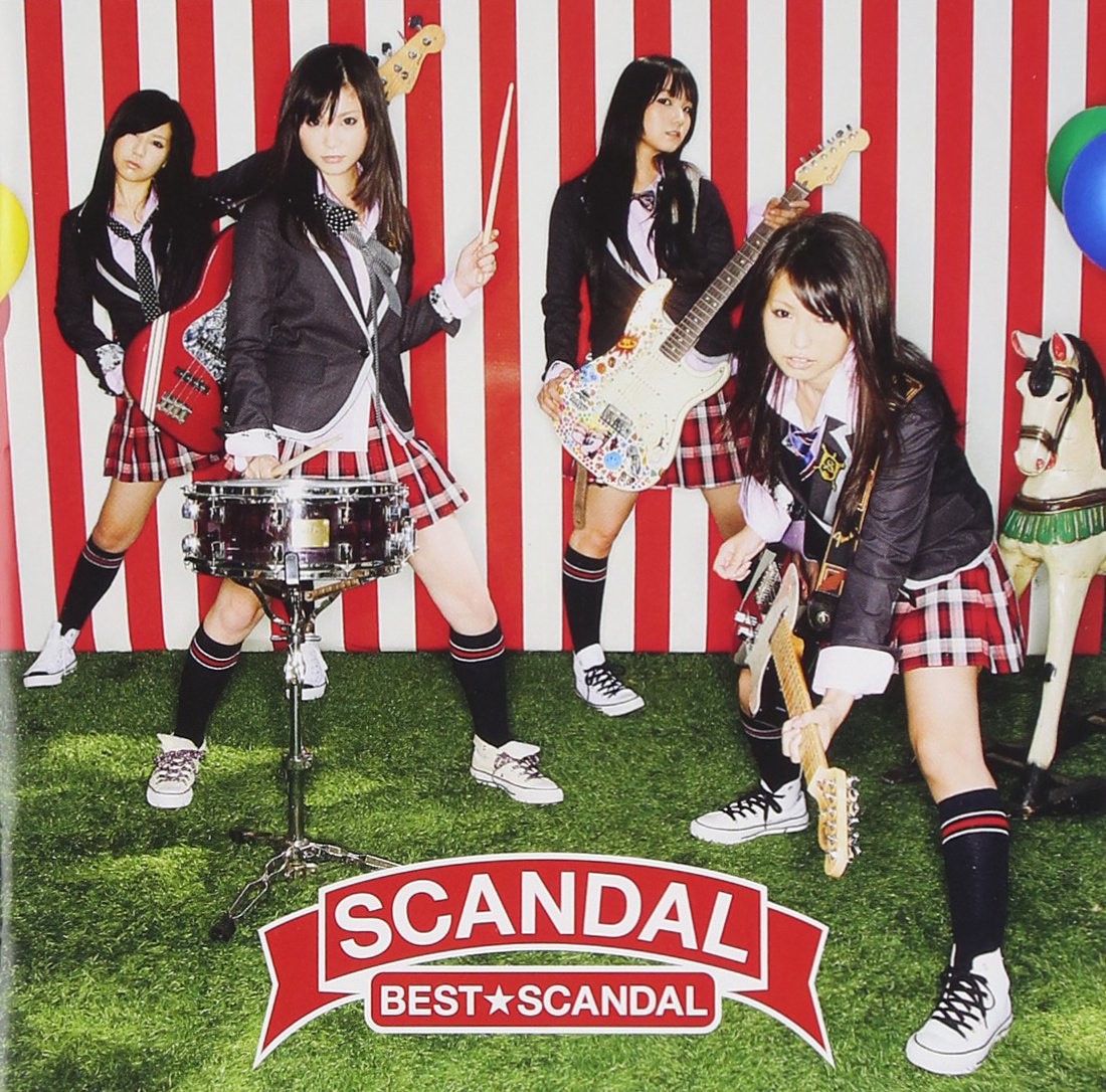 SCANDAL BEST SCANDAL From Japan CD 13tracks