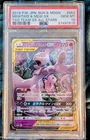 Mewtwo & Mew GX 052/173 Sm12a: Tag Team GX All Stars PSA 10