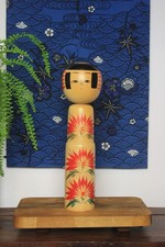 🎎Poupée kokeshi Traditionnelle Togatta - Japon