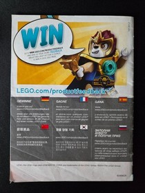LEGO Legends of Chima 70209 CHI Mungus EOL with Instructions Complete