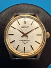 Seiko Lord Marvel 36000 – 5740C Movement – Complete Watch – Not Running