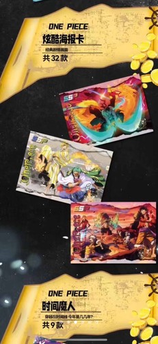 2025 NEW One Piece Anime Trading Card Game Premium Booster Box MANKA 13 PACKS - Picture 13 of 23