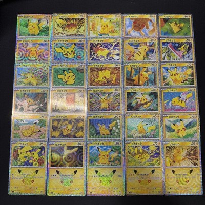 NM 30th Celebration Pikachu Holo Complete Set Of 30 Pokemon Card 2026 Japanese