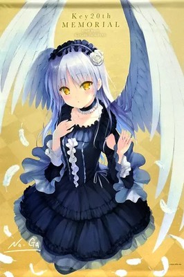 Key20th Angel Beats! Kanade Tachibana B2 W-Wildleder Wandteppich
