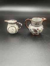 Miniature Copper Lister Pitchers