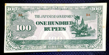 1943 JAPANESE OCCUPIED BURMA (WW2)- 100 RUPEES - VF+ - SA