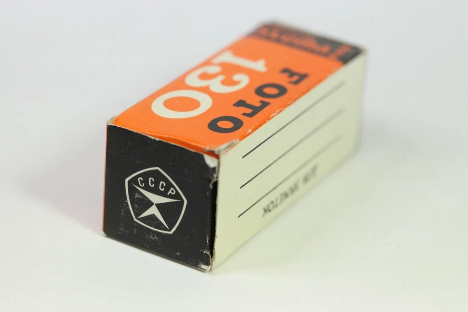 Exp. 1989 FOTO-130 film Svema 60mm 120 type B&W Camera Negative Film Lomography - Image 4 of 4