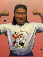1994 NJPW Hellraisers T-shirt L Unopened New Japan Pro Road Warrior Hawk Vintage