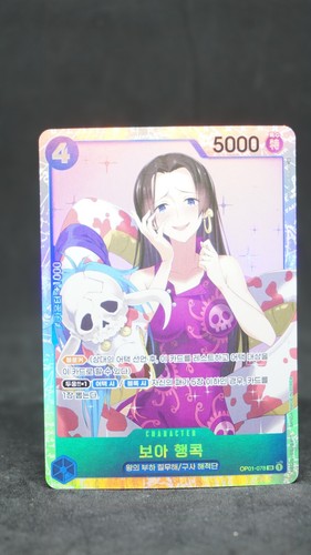 Boa Hancock OP01-078 SR ROMANCE DAWN - PEZZO UNICO gioco di carte coreano - Foto 1 di 2