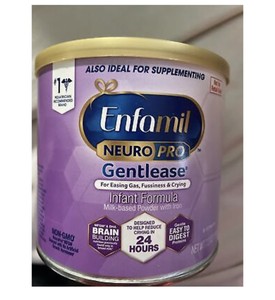 ebay enfamil neuropro gentlease