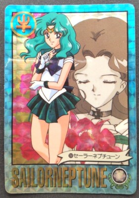 Sailor Neptune Sailor Moon Supers Card Anime Rare Holo No.159