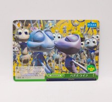 Weiss Schwarz Pixar A Bug's Life Flik Atta PXR/S94-047 CC Climax Common NM