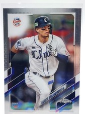 Gakuto Wakabayashi 2021 Topps Chrome NPB Rookie RC Card #151