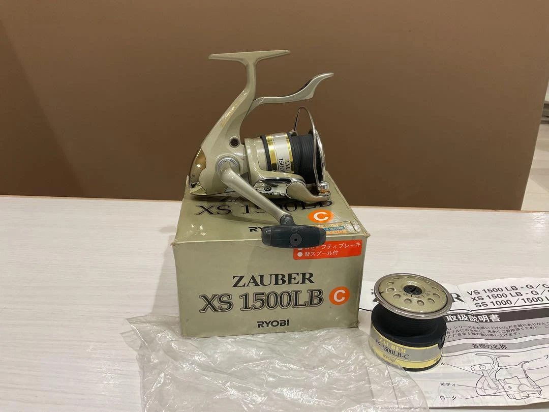 Ryobi Zauber for sale | eBay