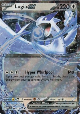 Lugia ex Double Rare SV: Prismatic Evolutions 082/131 NM Holo