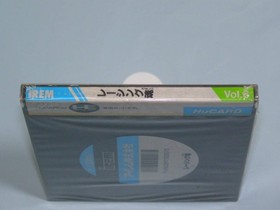 NEC PC Engine Racing Spirit HuCARD Unopened