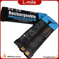 battery Rechargeable and charger For SONY NH3D NH1 M200 LIP-4WM MZ-RH1 EH1 NH1