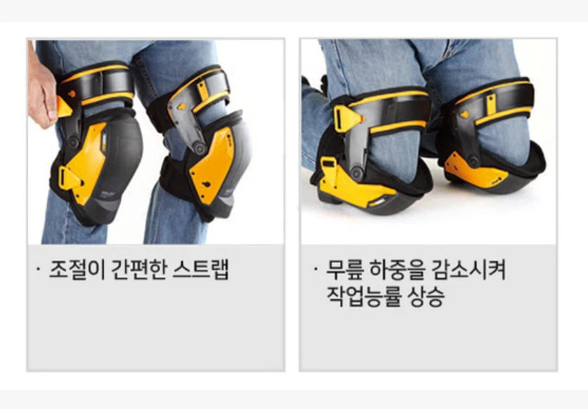 Rodilleras estabilizadoras soporte muslo Toughbuilt originales TB-KP-G3 / EXPRESS Foto 2 de 2