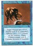 1X UNSTABLE MUTATION BLUE 4TH FOURTH EDITION MTG MAGIC NM X1 (yourdeckbuilder)