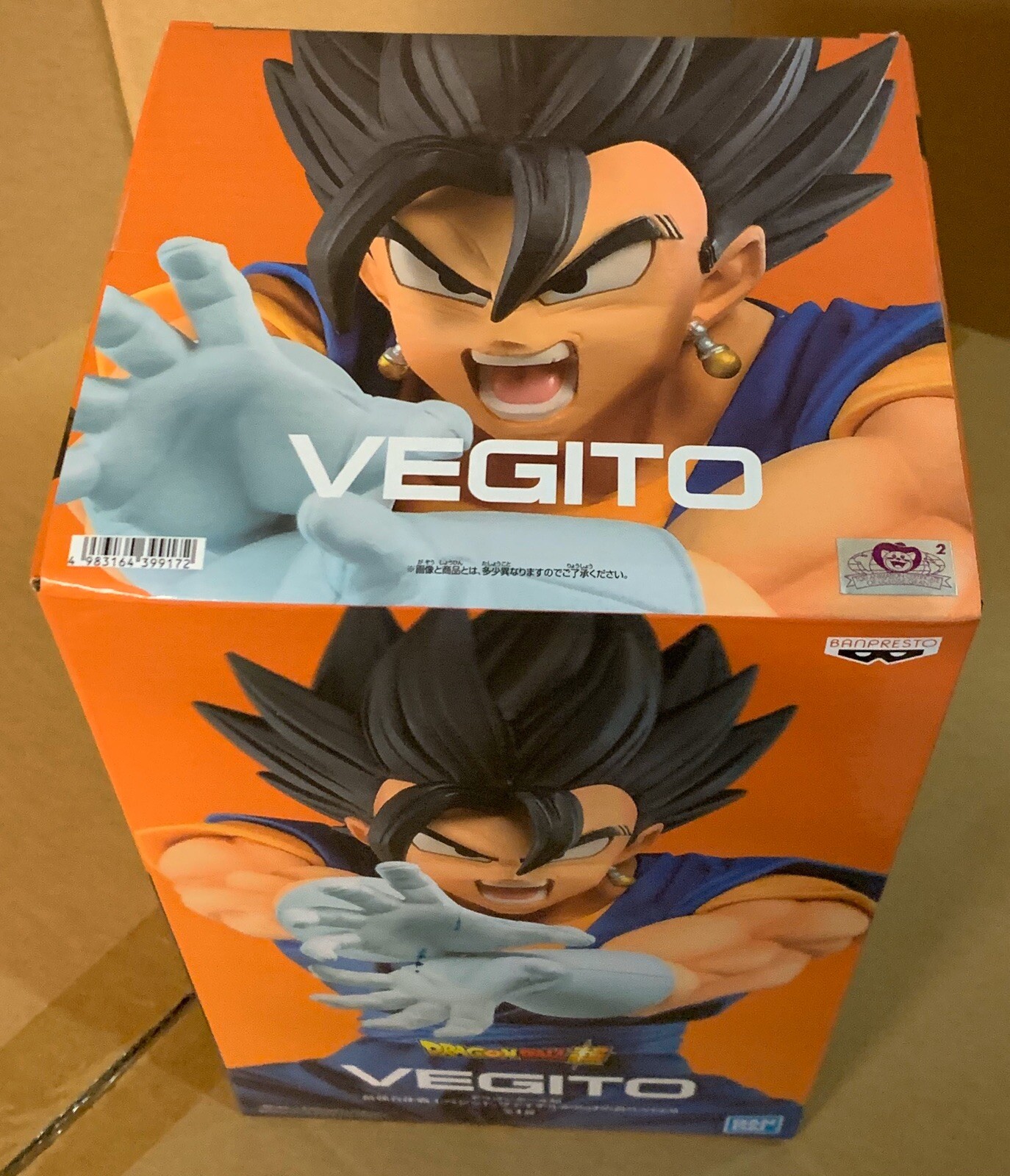 Bandai Gigantic Series Dragon Ball Z Super Vegito Vegetto Ver.2 450mm  Figure for sale online