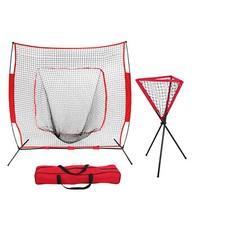 7' x 7' Baseball Softball Practice Net and Ball Caddy Combo Set for Outdoor