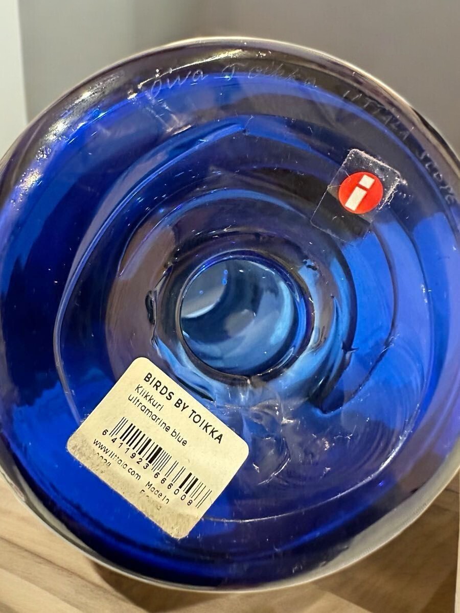 Reason Iittala Birds Oiva Toikka Kiikkuri Ultramarine Blue