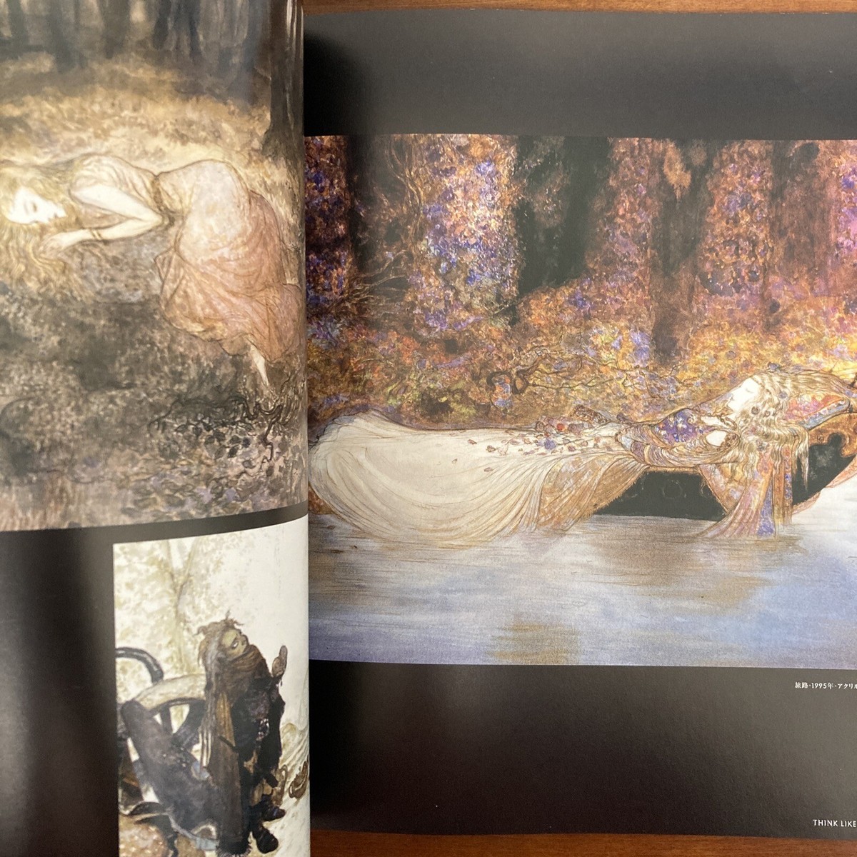 初版 Think Like Amano - Yoshitaka Amano Exhibition in Uenonomori