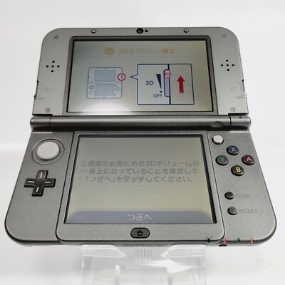 ニンテンドー3DS - 3DS LL Nintendo Nintendo 3DS LL XL The Legend of Zelda Majora's Mask Edition