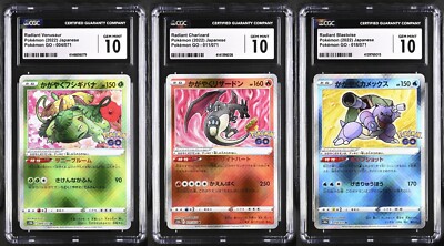 2022 Pokemon Radiant Charizard Venusaur Blastoise Japanese CGC 10
