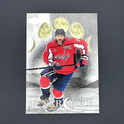 2025-26 Upper Deck Metal Universe - Alex Ovechkin Lunar Cycle