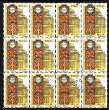 ITALY 2004: Synagogue of Rome; Mi No. 2974x 12° (E161)