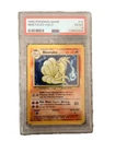 Pokémon TCG Base Set Ninetales Holo Rare 12/102 English (Very Good-Excellent)
