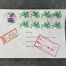 Einschreiben R-Brief  Massen MEF , Sulzfeld 1978,
