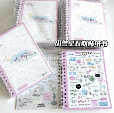 Kawaii Japanese Sticker Book 32 Sheets Deco Stickers Brand New  W Characters