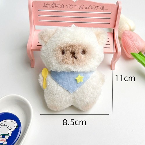 11cm Plush Cat Keychain Cat Squeak Keychain Cartoon Bag Pendant Girl - Picture 2 of 8