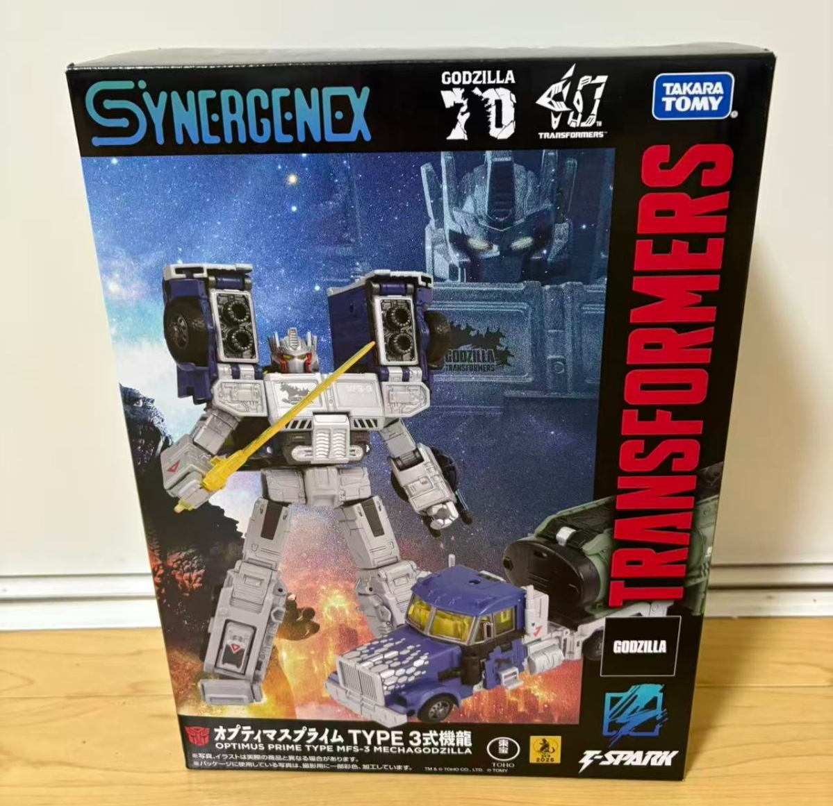 Transformers × Godzilla Optimus Prime MFS-3 Takara Tomy New Japan
