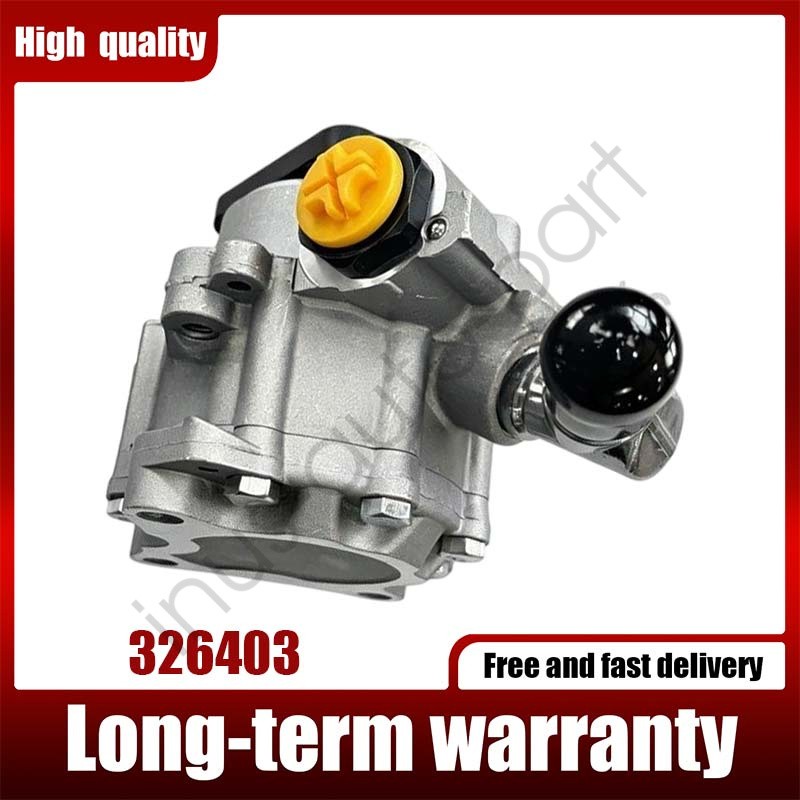 Maserati Levante 2017-2024 Power steering pump P/N 7695955155