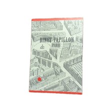 Binet-Papillon Paris No. 17 Tubereuse Mandragore Eau De Parfum 1ml/0.03oz Sample