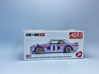 Kaido House Malaysia Diecast Expo Exclusive 2025 #185 - Nissan Skyline 2000GT-R