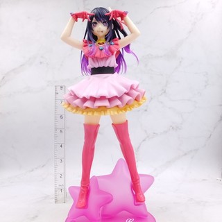 #E0082 My Star Oshi no Ko Figur Japanischer Anime