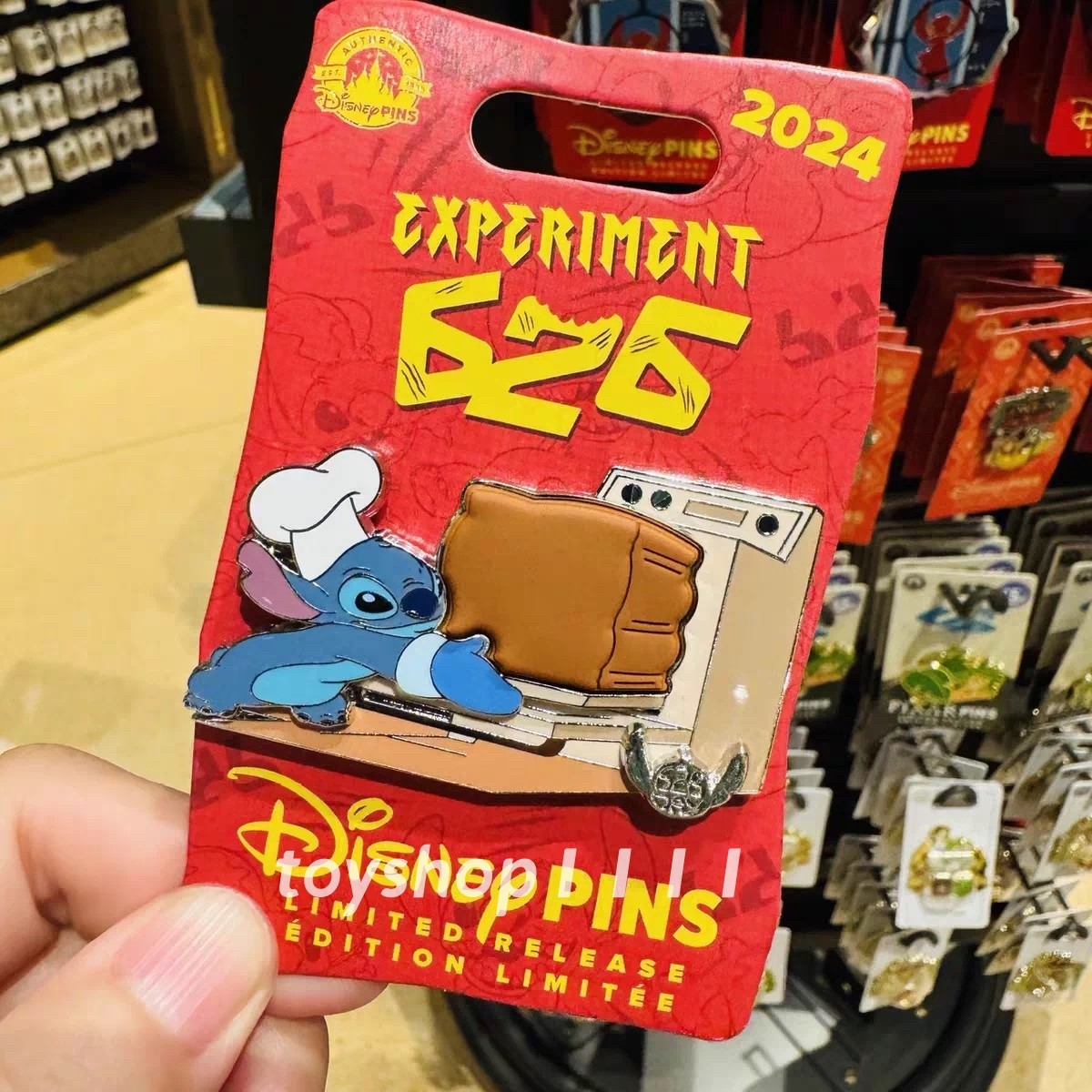 2024 Disney pin experiment 626 baker Stitch toast disneyland exclusive release
