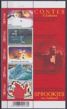 Belgium, 2005, COB  BL 125: €8, Andersen s Fairy Tales, MNH