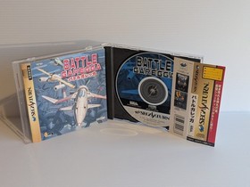 Battle Garegga Sega Saturn Japan SS Shooting Game with Obi Manual Raizing