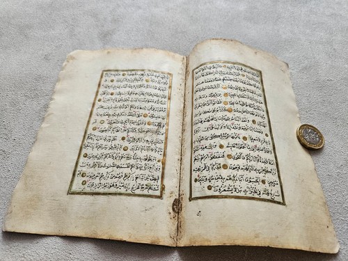 Antique Islamic Manuscript Large Fragment Ottoman 19th Century 1800's - Picture 16 of 22