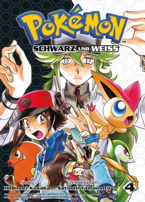 Thumbnail - Hidenori Kusaka; Satoshi Yamamoto; Matthias Wissnet / Pokémon Schwarz