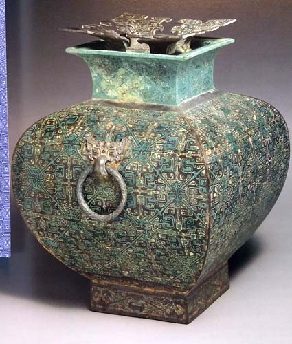 Shumei Ancient Art Near East Central Asia Egyptian Roman