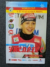Biathlon 2008 Khanty-Mansiysk Pressemitteilung mit Autogramm von Magdalena...